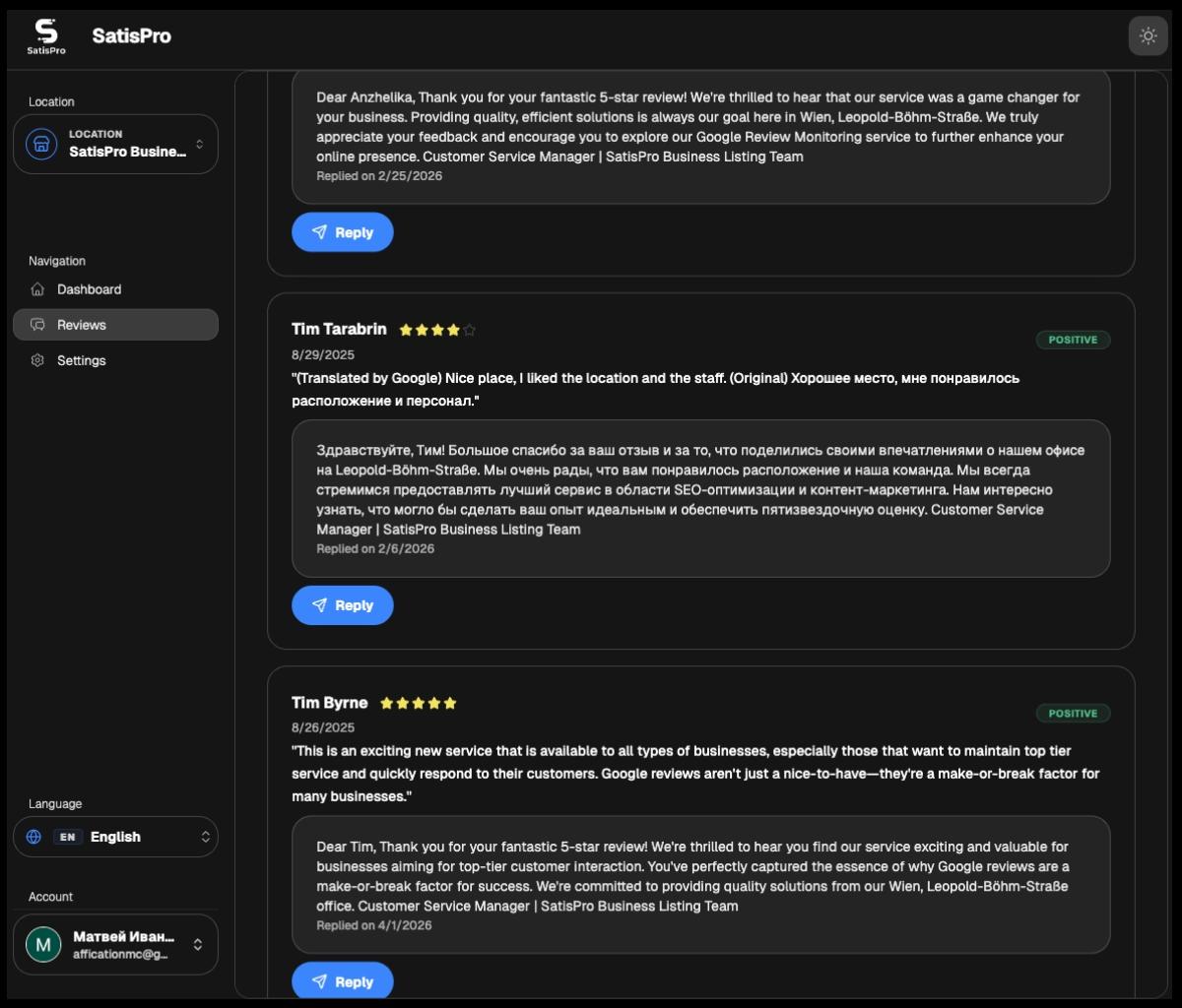 Documentation interface